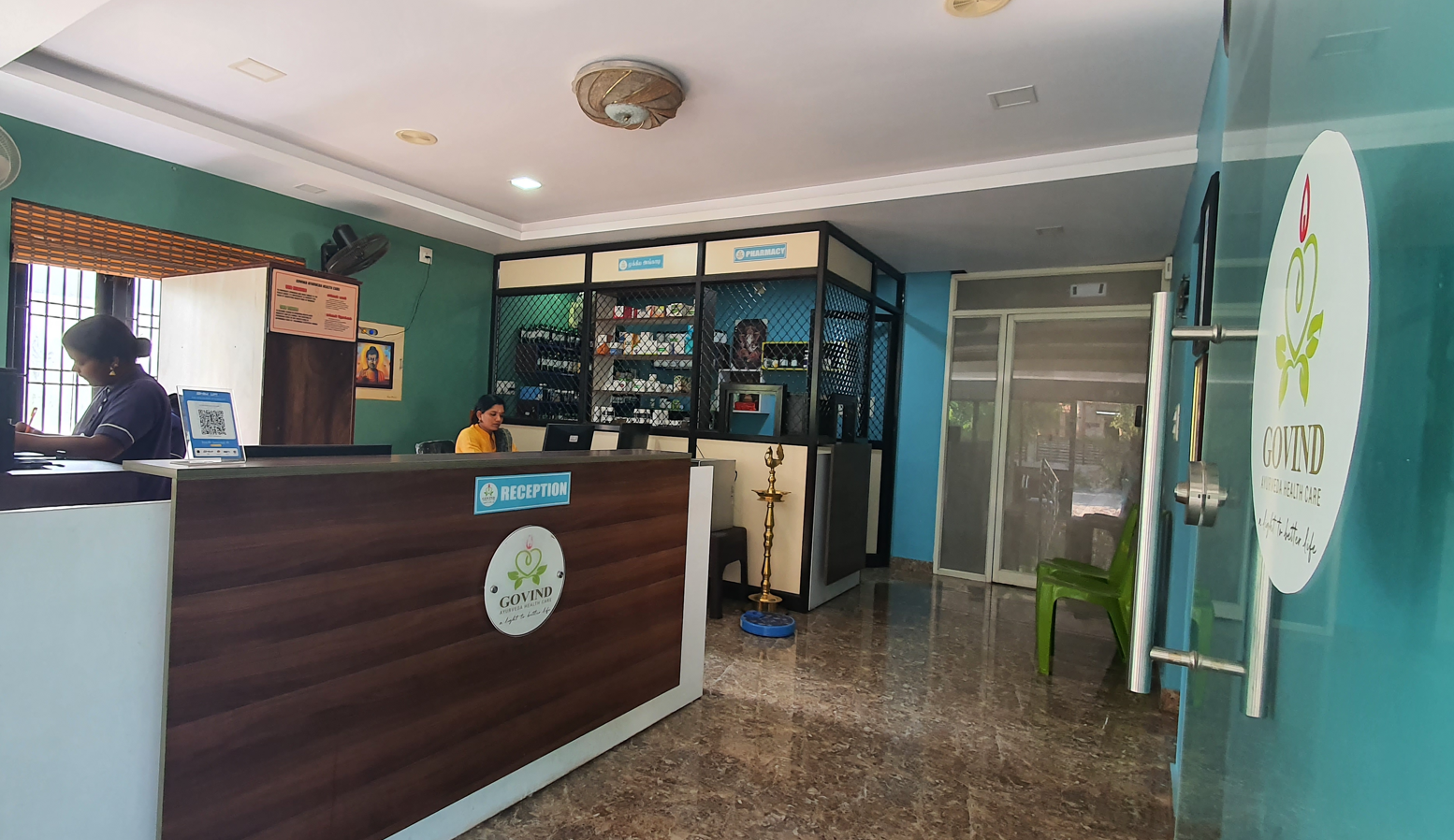 Our Reception