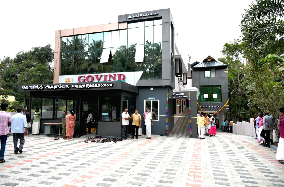New Block Inauguration
